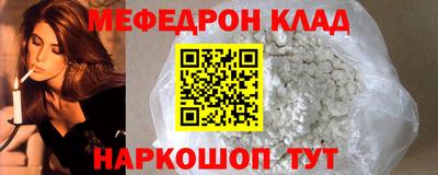 mdma Апрелевка