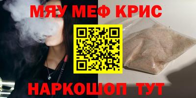 героин Аргун