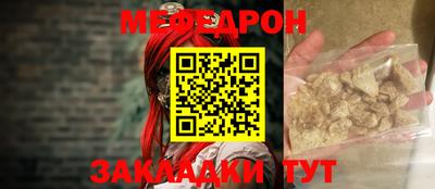 mdma Апрелевка