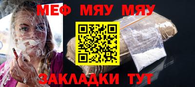 героин Аргун