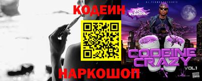 mdma Апрелевка