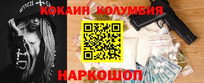 mdma Апрелевка