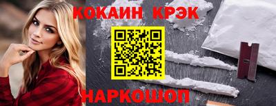 mdma Апрелевка