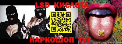 героин Аргун