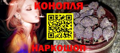 героин Аргун