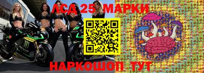 героин Аргун