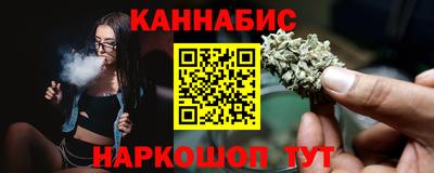 героин Аргун