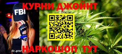 героин Аргун