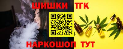 героин Аргун