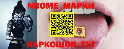 крисы Волжск