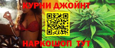 винт Апшеронск