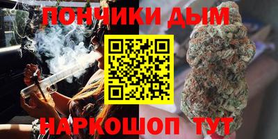 mdma Апрелевка