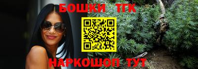 mdma Апрелевка