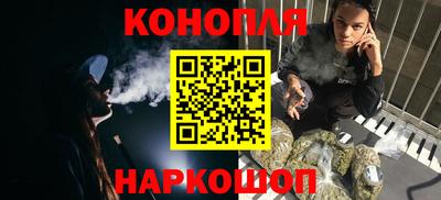 героин Аргун