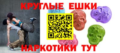 винт Апшеронск