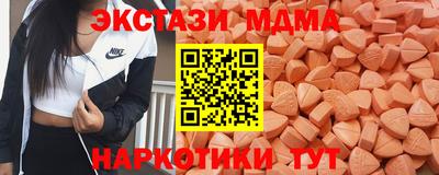 героин Аргун