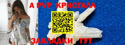 mdma Апрелевка