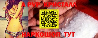 mdma Апрелевка