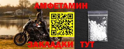 героин Аргун