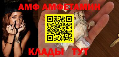 mdma Апрелевка