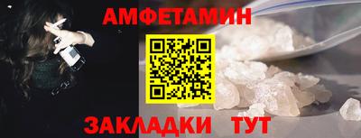 mdma Апрелевка