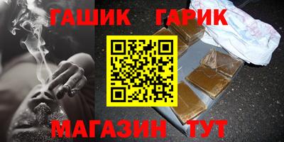 mdma Апрелевка