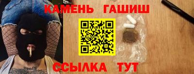 mdma Апрелевка