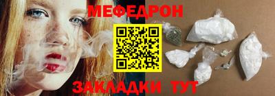 mdma Апрелевка