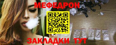 винт Апшеронск