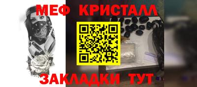 героин Аргун
